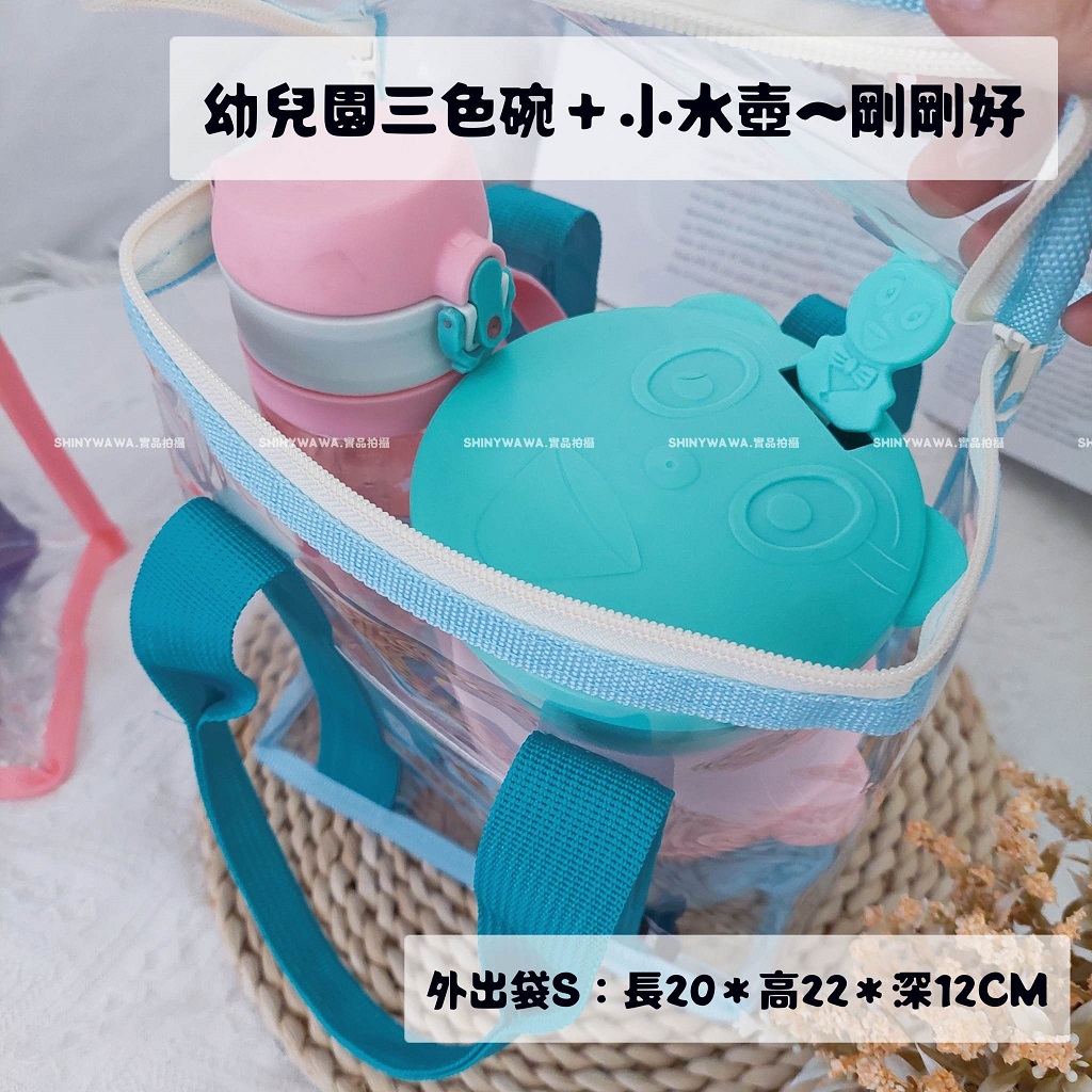 PVC立體外出袋:圖片 2