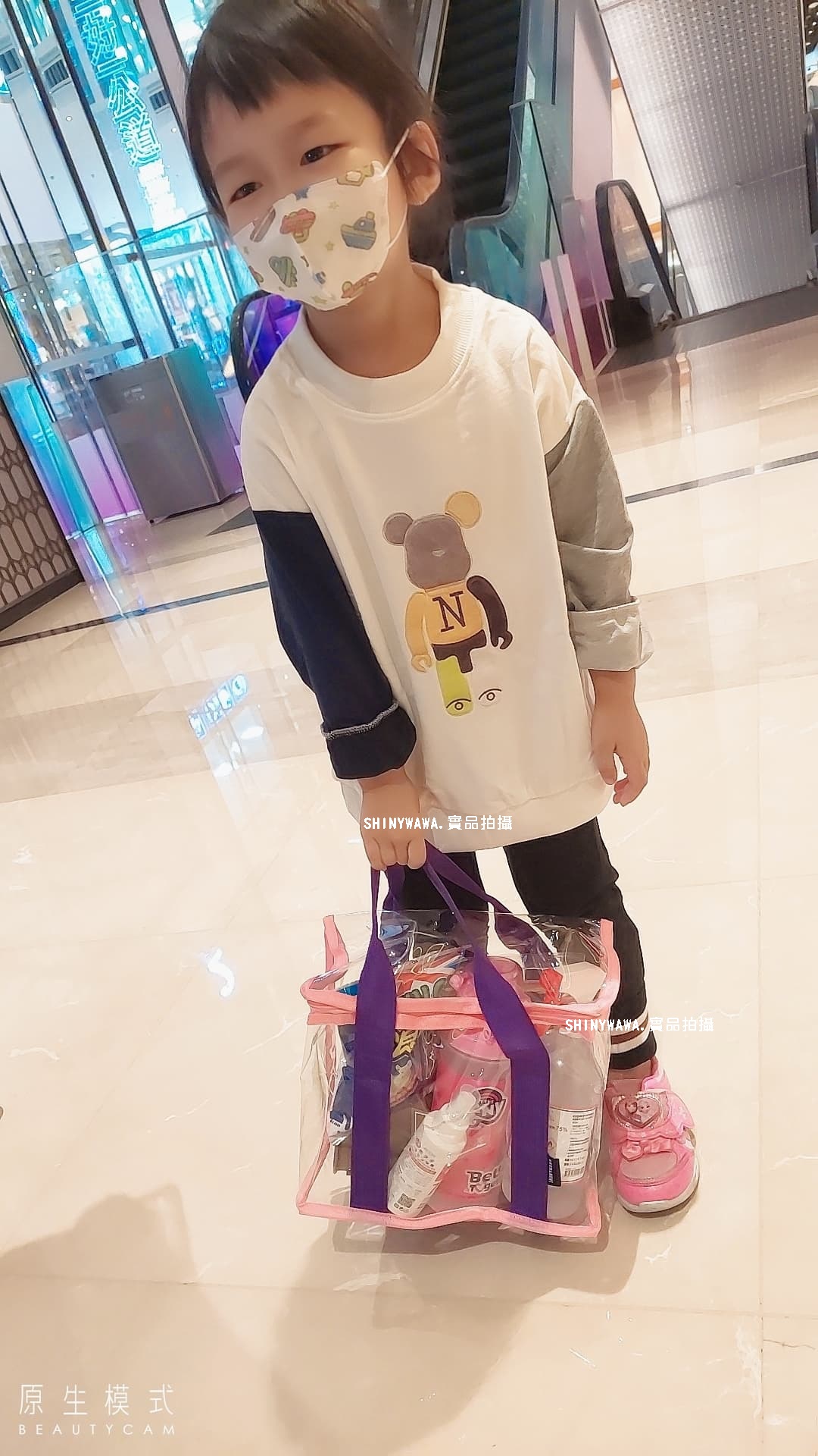 PVC立體外出袋:圖片 7